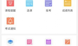 视频学习网站,解锁知识海洋的便捷之门