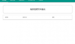 视频转码工具,轻松实现格式转换与画质优化