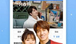 福利视频一二三区,精彩纷呈，带你领略视听盛宴